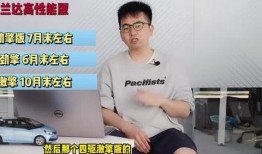 于斌最新爆料新闻视频,揭秘事件背后惊人真相