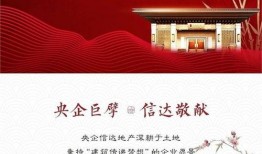 香城派对最新爆料视频,最新爆料视频内容大起底