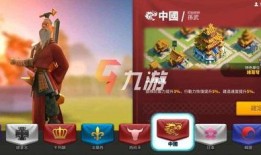 万国觉醒九代目最新爆料,万国觉醒全新爆料揭秘